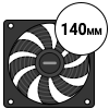 Вентилятор для корпуса 140 мм